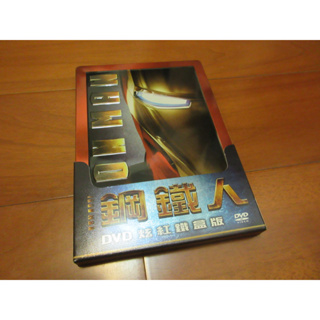 鋼鐵人 Iron Man 精裝鐵盒版DVD 小勞勃道尼 復仇者聯盟 奧本海默