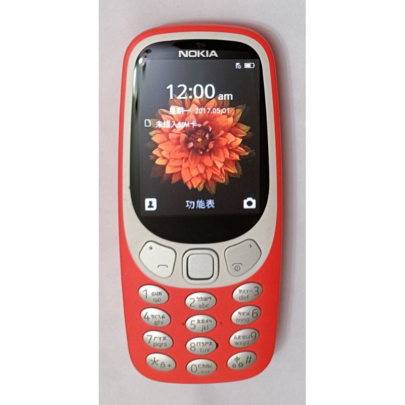 NOKIA 諾基亞 3310 (2017) 2.4吋(TA-1022) 彩色螢幕 老人機 復刻版 3G 4G卡可用橘色