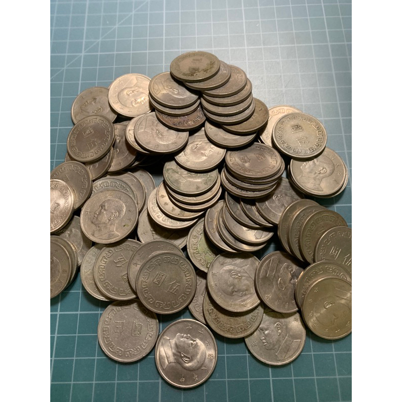 民國60年代 大 伍圓 5元硬幣  真品 流通品  年份隨機