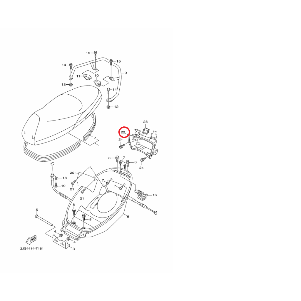 YAMAHA 原廠 BWSR 新型 電瓶盒 蓄電池盒 料號：2JS-XH21B-11