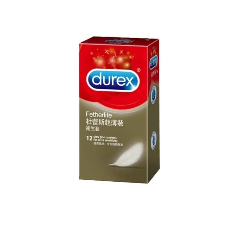 Durex 杜蕾斯 金色超薄裝更薄型 12入/盒現貨保險套 衛生套