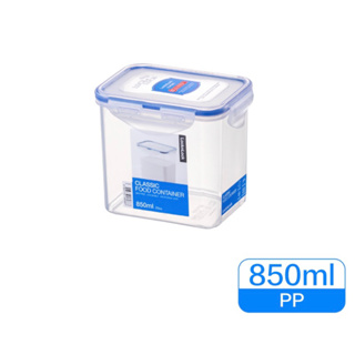 樂扣～保鮮盒HPL808（850ml)