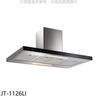 喜特麗【JT-1126LI】90公分中島型排油煙機排油煙機(全省安裝)(全聯禮券4800元)