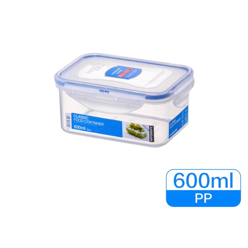 樂扣～保鮮盒HPL811(600ml)