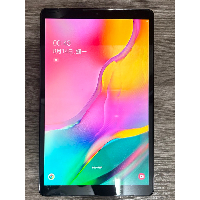 二手 三星Samsung Tab A SM-T510 10.1吋 WiFi 3+32G 2019製 平板