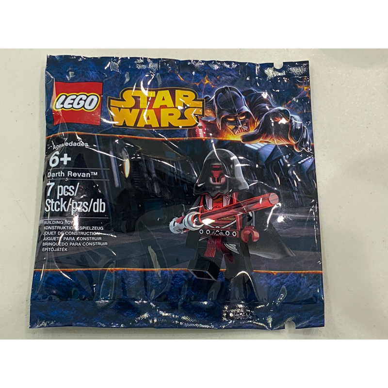 【TCT】 Lego 樂高 5002123 Starwars 星際大戰 Darth Revan