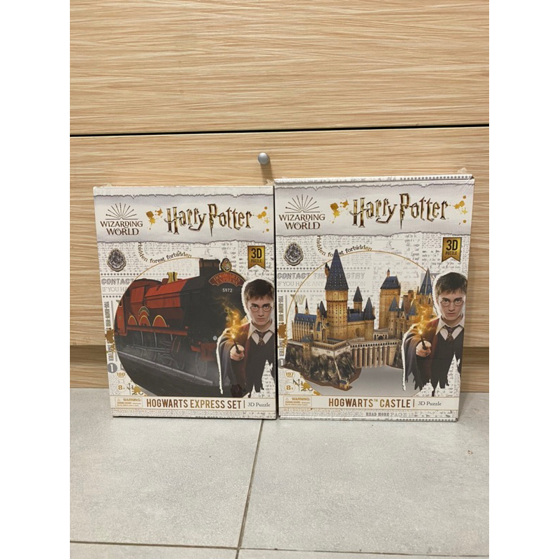 Harry Potter 哈利波特 3D立體拼圖-霍格華茲大禮堂  霍格華茲特快列車