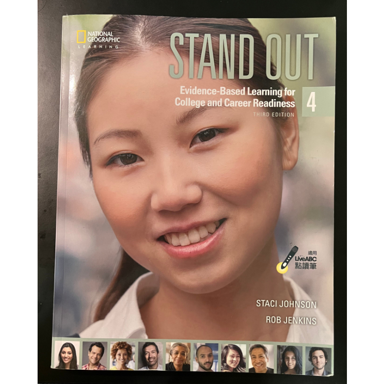 National Geographic Society Stand Out 4 巨匠美語課本