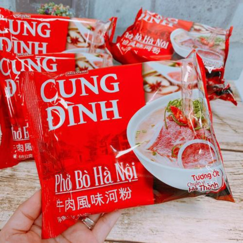 超好吃 越南CUNG DíNH 宮廷河粉/宮廷泡麵 雞肉/牛肉 一組3入