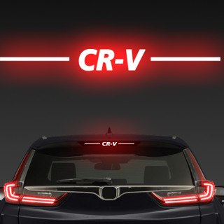 Honda Crv5 Crv5.5 專用 煞車燈貼紙 剎車燈貼紙 行車安全必備