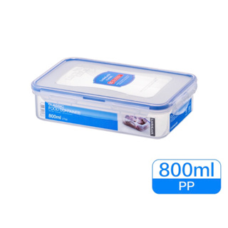 樂扣～保鮮盒HPL816(800ml)