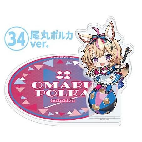 【WAT現貨】hololive 尾丸波爾卡壓克力杯墊一番賞日本lawson一番賞第三彈vol3限定商品ホロクッキングくじ