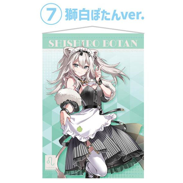 【WAT現貨】hololive 獅白牡丹掛軸 一番賞 日本lawson一番賞 第三彈 獅白 牡丹 一番賞 掛軸