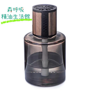 【24小時出貨】原木玻璃薰香瓶 時光擴香瓶 -汽車冷氣出風口芳香夾-專業薰香瓶專用精油