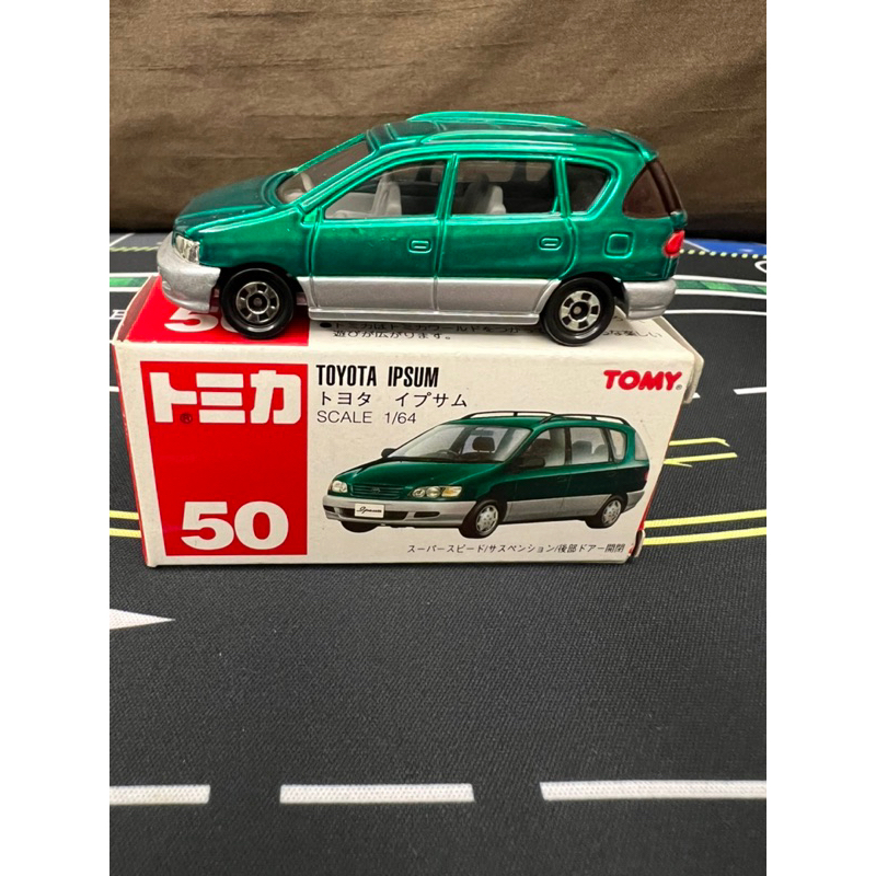 （全新現貨）Tomica 紅標 No.50 50號 絕版 豐田 Toyota Ipsum 旅行車 車況盒況如圖 快速出貨