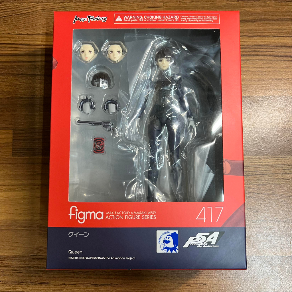 figma クイーン　417　新島真　フィギュア　開封済み　特典付き 2025年最新】figma ペルソナ5 クイーンの人気アイテム - メルカリ