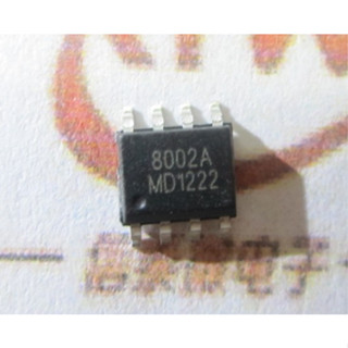 庫存不用等-【no】- MD8002A 8002a 3W音訊功放晶片IC整合塊 貼片SOP8 (A5A2)（5個）現