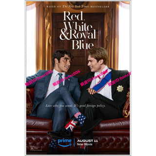 BD藍光影片 [英] 星條紅與皇室藍 Red, White & Royal Blue (2023)