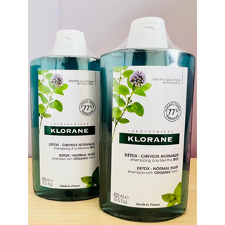 🍋蔻蘿蘭klorane🍋植物洗髮精✈️涼感淨化洗髮精400ml