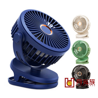 臺灣現貨 夾式風扇 風扇 夾式電風扇 小風扇 USB風扇 夾扇 推車風扇 電風扇 嬰兒車風扇 靜音風扇 隨身風扇 電扇