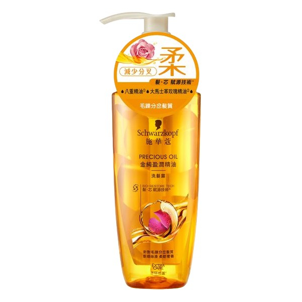 Schwarzkopf 施華蔻 金純盈潤精油洗髮露(400ml)【小三美日】 DS016473