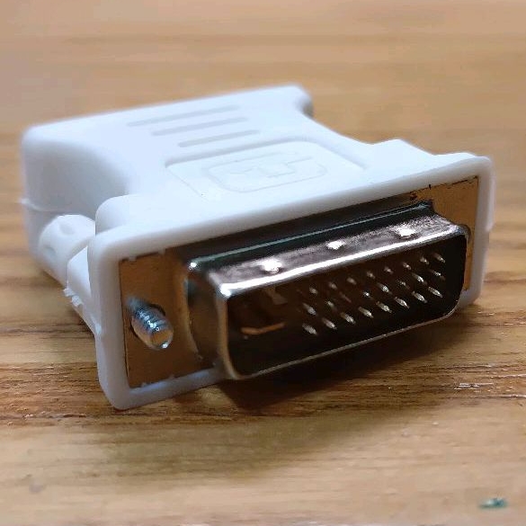 DVI (24+5) 轉 VGA 轉接頭