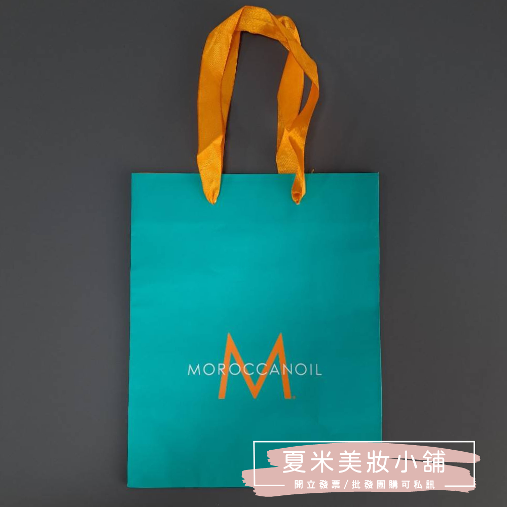【MOROCCANOIL】專櫃手提紙袋(中型)25*20CM【夏米美妝小舖】