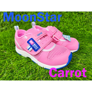 *十隻爪子童鞋*日本月星 Moonstar CARROT系列 3E寬楦速乾機能童鞋 經典粉藍色寬楦運動鞋 休閒鞋