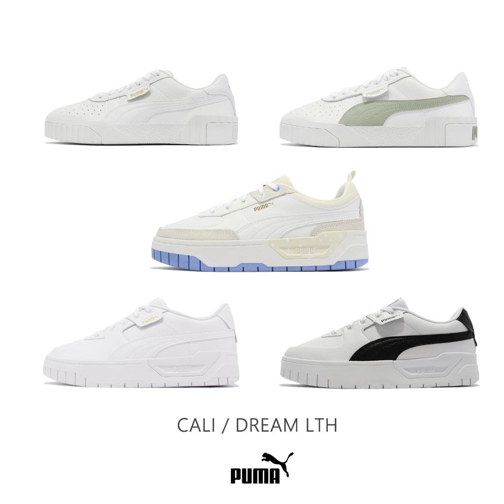 Puma 休閒鞋 Cali / Dream Wns 女鞋 基本款 小白鞋 皮革 厚底 白 黑 運動鞋 任選 【ACS】