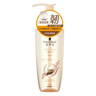 Schwarzkopf 施華蔻 升級修護洗髮露(400ml)【小三美日】 DS016477