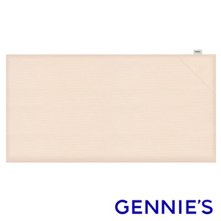 【Gennies 奇妮】嬰兒床墊 專用套/不含床墊-有機棉(GX59)床墊適用 兒童防塵防髒污 嬰幼兒床墊套 透氣床墊套