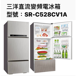 請詢價 三洋直流變頻電冰箱 SR-C528CV1A 【上位科技】
