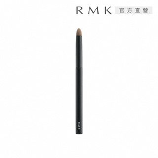 RMK 眼影刷 G (EYE SHADOW BRUSH G)