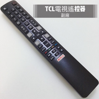 TCL電視遙控器 紅外線遙控器TCL智慧電視遙控器65P8M C825 55P6US 43/49S6500FS C715