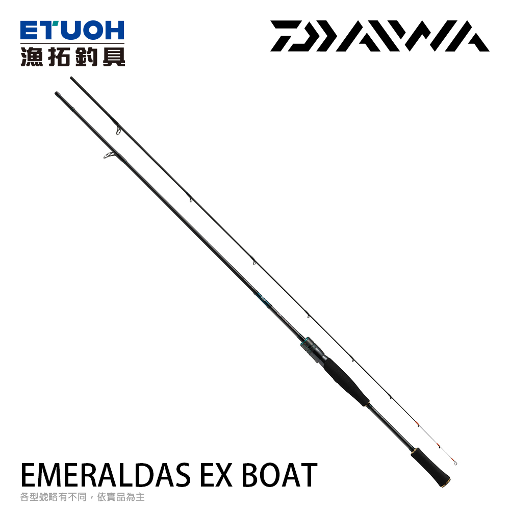 DAIWA EMERALDAS EX BT [漁拓釣具] [船釣花軟竿]