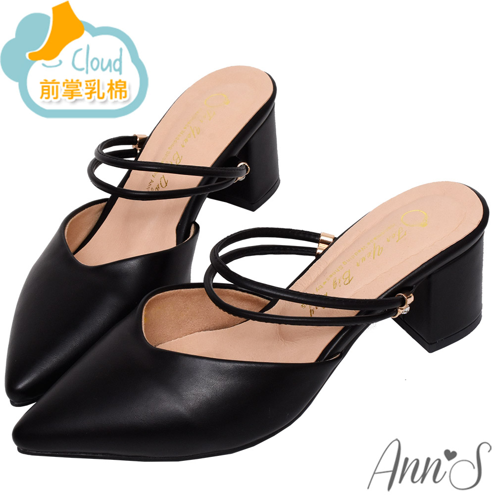 Ann’S柔美心動-素面皮革可兩穿穆勒粗跟尖頭鞋5.5cm-黑