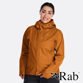 【RAB 英國】Downpour女單件式防水外套『橙橘』QWG-83