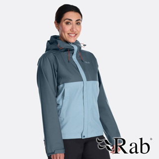 【RAB 英國】Downpour女單件式防水外套『獵戶藍/灰』QWG-83
