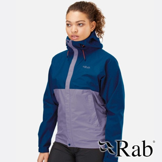 【RAB 英國】Downpour女單件式防水外套『飛彈藍/紫』QWG-83