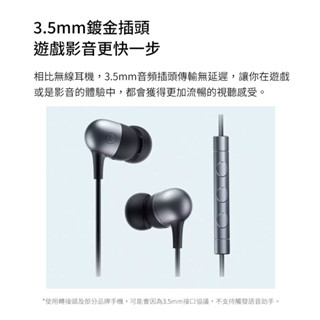 🇹🇼【臺灣現貨】最新款 小米入耳式雙動圈 膠囊耳機 Pro版 入耳式耳機 有線耳機 原廠正品 臺灣出貨 大量現貨