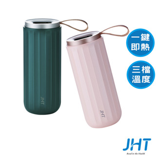 JHT 石墨烯無線溫熱艾灸儀 K-1216無煙艾灸《贈》艾灸貼30入(JHT官方運動旗艦館店)松柏綠/珍珠粉