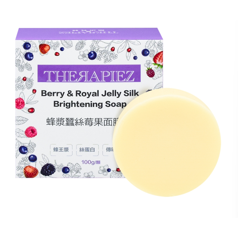 【熙諾彼絲】蜂漿蠶絲莓果面膜皂(100g/顆)
