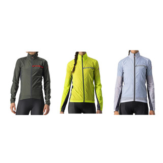 單車森林~CASTELLI SQUADRA STRETCH W JACKET 風雨衣 女款車外套