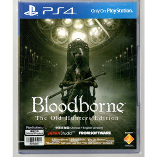 {瓜瓜皮}全新PS4 遊戲 中文版 血源詛咒 遠古獵人(遊戲都能回收)
