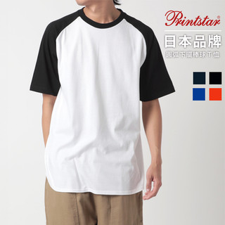 Printstar 日本 圓弧下擺全棉圓領棒球Ｔ恤 5.6 oz【PS00106】現貨+預購