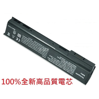筆電電池 適用 HP ProBook 640 G0 G1 HSTNN-IB4W CA06XL LN4Y #C108