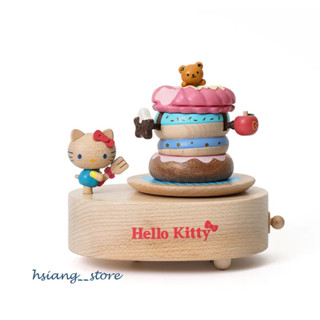 《甜甜圈》Hello Kitty 音樂盒 甜甜圈 上下動音樂盒 三麗鷗 音樂盒 木製音樂盒 聖誕禮物 禮物 畢業禮物