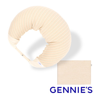 【Gennies 奇妮】舒眠超值寢具二件組-原棉(月亮枕+平枕)