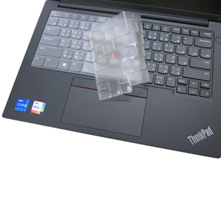 【Ezstick】Lenovo ThinkPad E14 GEN5 奈米銀抗菌TPU 鍵盤保護膜 鍵盤膜