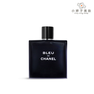 CHANEL 香奈兒 藍色男性淡香水 50ml/100ml/150ml 小婷子美妝